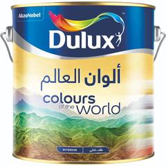 Dulux Colours Of The World Matt Base B (1 L)