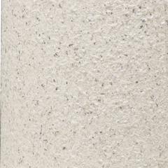 Rust-Oleum American Accents Stone Textured Finish (340 g, Travertine)