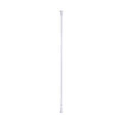 Royalford Extendable Shower Rod (110-200 cm)