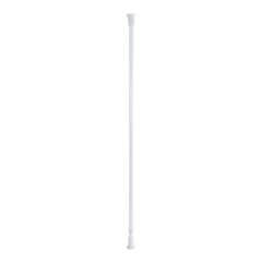 Royalford Extendable Shower Rod (110-200 cm)