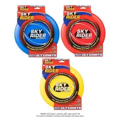 Wicked Sky Rider Ultimate Flying Disc