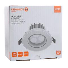 Osram Ledvance LED Pro Spotlight (3 W, Warm White)