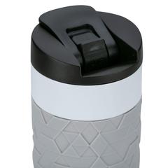 Aladdin Easy Grip Leak-Lock Mug (470 ml, White)
