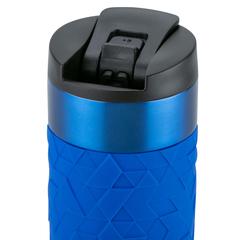 Aladdin Easy Grip Leak-Lock Mug (470 ml, Blue)