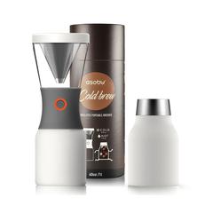 Asobu Cold Brew Coffee Insulated Portable Brewer (1 L, White)