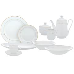 Homeworks Porcelain Dinner Set W/Double Gold Rim (47 Pc.)