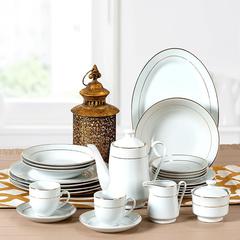 Homeworks Porcelain Dinner Set W/Double Gold Rim (47 Pc.)