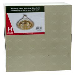 Homeworks Round Tray With Cover (34 cm, Gold)