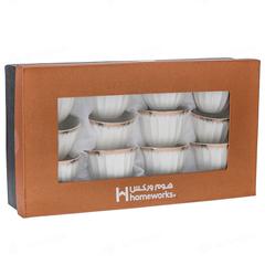 Homeworks Qahwa Cup with Border (80 ml, Set of 12, White)