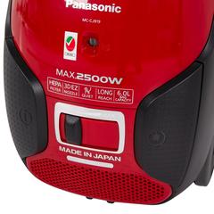 Panasonic MCCJ919R Bagged Canister Vacuum (2500 W, 6 L, Red)