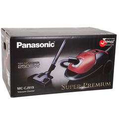 Panasonic MCCJ919R Bagged Canister Vacuum (2500 W, 6 L, Red)