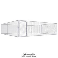 vidaXL Galvanized Steel Outdoor Dog Kennel (4 x 4 x 1 m)