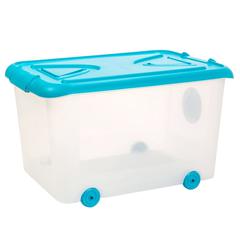 Plastiken Multipurpose Storage Box (70 L)