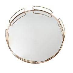 PAN Emirates Cadirann Metal Mirror Tray (Gold, 36 x 36 cm)