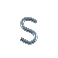 ACE S-Shaped Hooks (50 mm, Pack of 2)