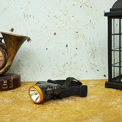 Olsenmark Rechargeable LED Head Light, OMSL2754 (5 W)