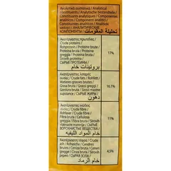 خلطة طعام خاصة لطيور الكناري فارما (1 كجم)