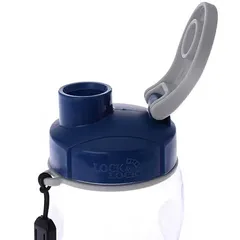 Lock & Lock Plastic Sports Bottle (500 ml)