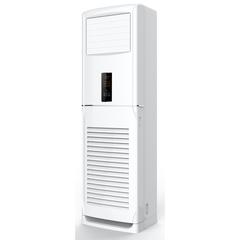 Akai ACMA-4801AFS Floor Standing Air Conditioner