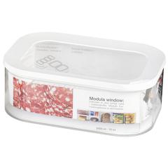 Mepal Modula Storage Box (2 L)