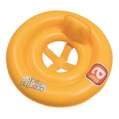 Bestway Swim Safe Double Ring Baby Seat (69 cm, Yellow)