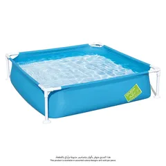 Bestway My First Frame Pool (Assorted colors/designs,122X30 cm)