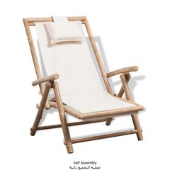 vidaXL Outdoor Deck Chair Bamboo