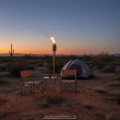 شعلة طبيعية من الخيزران (120 سم)