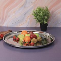 صينية تقديم ستانلس ستيل رويال فورد (51 سم)