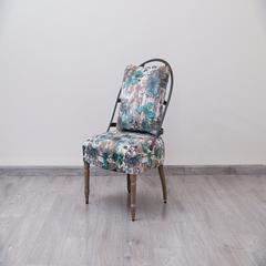 Pan Emirates Gangra Fabric & Metal Accent Chair (65 x 69 x 85 cm)