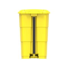 Cosmoplast Plastic Step-on Waste Bin W/Pedal (70 L, Yellow)