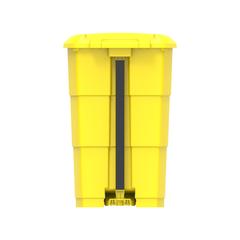 Cosmoplast Plastic Step-on Waste Bin W/Pedal (70 L, Yellow)