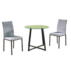 Hitano 2-Seater Metal Dining Set Danube Home