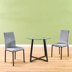 Hitano 2-Seater Metal Dining Set Danube Home