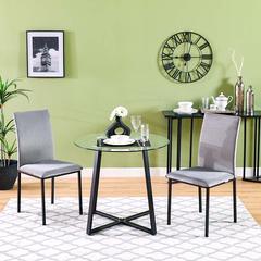 Hitano 2-Seater Metal Dining Set Danube Home