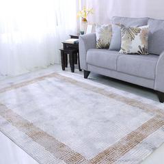 Danube Home Modern Rhapsody Polypropylene Carpet Rug, 11729 J01 (200 x 290 cm)