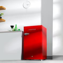 Geepas Freestanding Mini Defrost Refrigerator, GRF1202RXE (120 L)