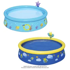 Bestway Fast Set Spray Pool (Assorted colors/designs, 152 x 38 cm)