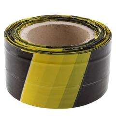 Mkats Warning Tape (450 m)