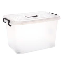 Plastic Storage W/Wheels & Handle (25 L)