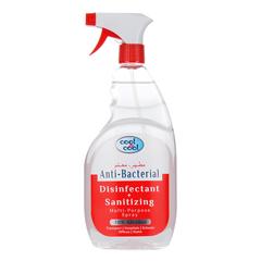 Cool & Cool Multi-Purpose Disinfectant (750 ml)