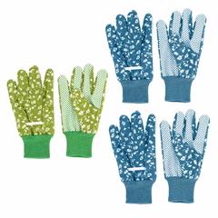 Esschert Design Chicory Cotton Gloves (3 Pc.)