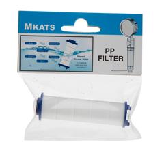 MKATS PP Shower Head Filter (12 x 3 cm)