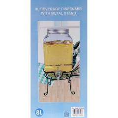 Orchid Beverage Dispenser W/ Stand (8 L)