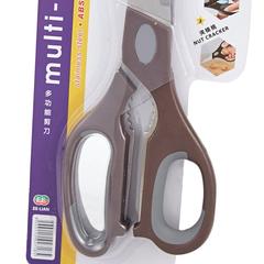 Elianware Multipurpose Scissors