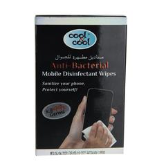Cool & Cool Mobile Phone Disinfectant Wipes (5 Sheets)