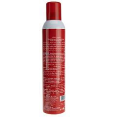 Cool & Cool Disinfectant Multipurpose Spray (300 ml)