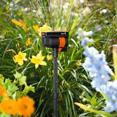 Gardena OS 90 Oscillating Sprinkler