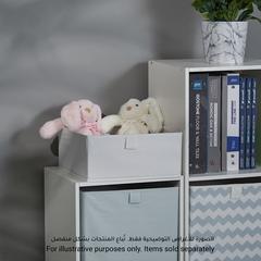 Form Mixxit Polycotton Storage Box (310 x 140 mm)