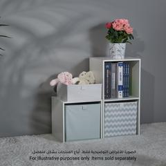 Form Mixxit Polycotton Storage Box (310 x 140 mm)